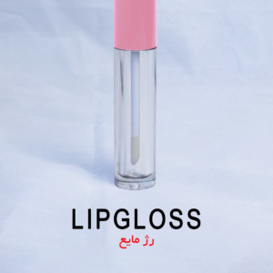 رژ مایع