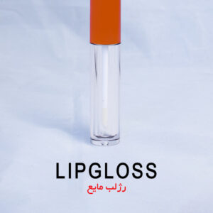 رژلب مایع