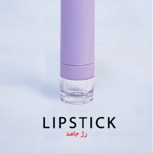 رژ جامد